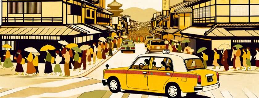 An illustration of a bustling Kyoto street with a traditional taxi navigating through a crowd
