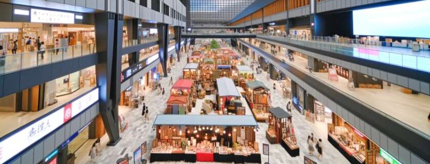 The Kyoto Station Building Market, one of the best Kyoto night markets, capturing the vibrant shopping experience it offers